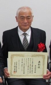 赤羽昭彦氏